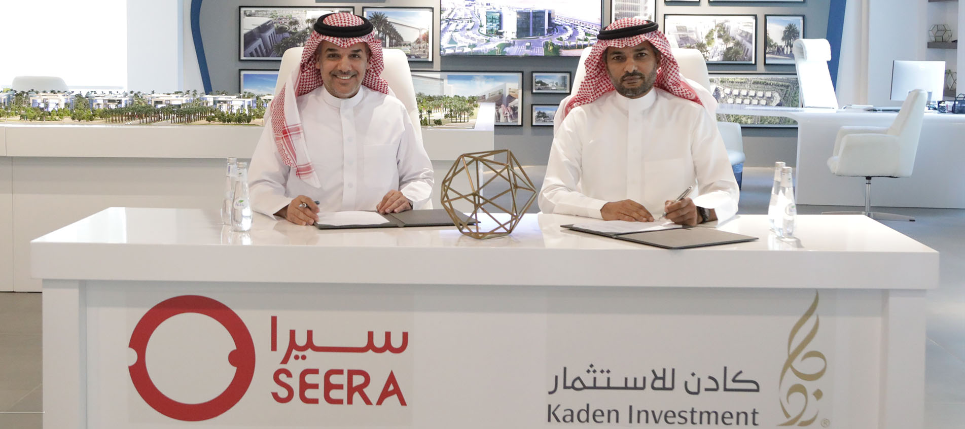 كادن للاستثمار توقع اتفاقية شراكة استراتيجية مع مجموعة سيرا لتطوير فنادق في السعودية بدايتها في واجهة الرياض